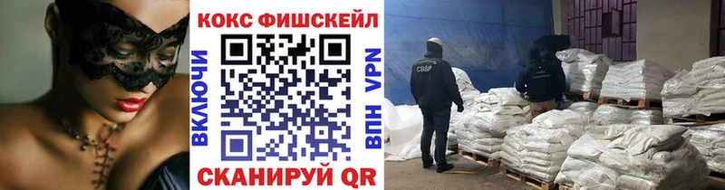 Кокаин 98%  Киренск 