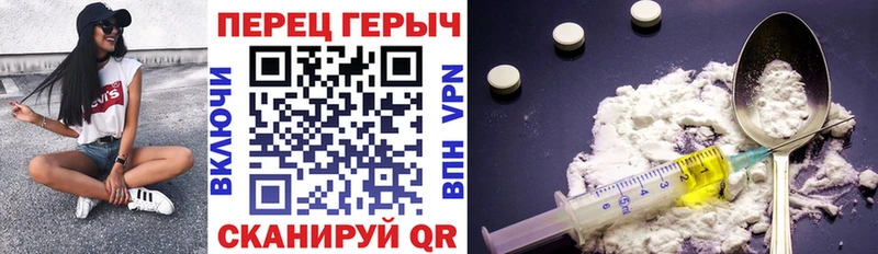 Героин афганец  Киренск 