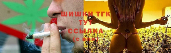 ECSTASY Россошь
