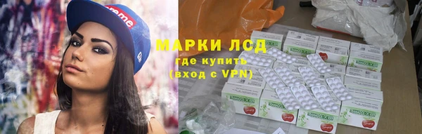 винт Абинск