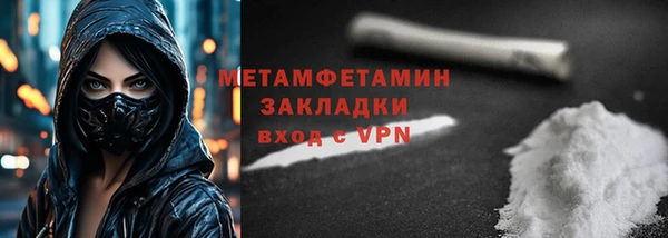 бутик Ростов