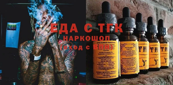 винт Абинск