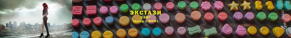 стаф Абдулино