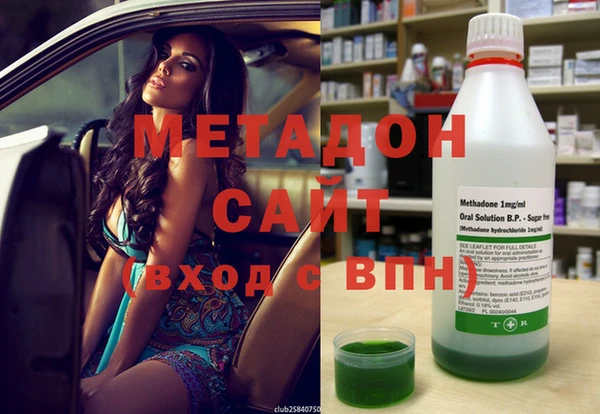 винт Абинск