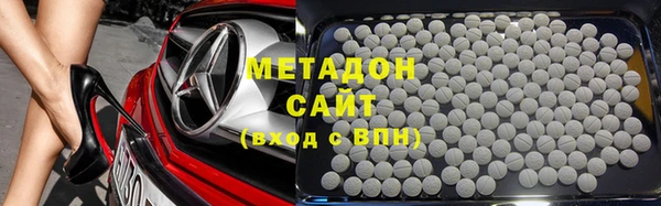 стаф Абдулино