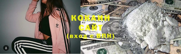 винт Абинск